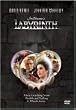 Labyrinth Collector's Edition Box Set (Animation Cell, Collector's Edition Booklet and Character Sketch Cards)