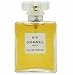 Chanel No. 5 by Chanel for Women 1.2 oz Eau de Parfum Spray