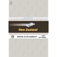 2007 Mobile and Broadband in New Zealand