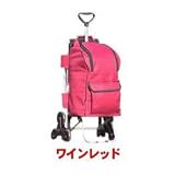 おでかけ3輪キャリーカート　ワインレッド