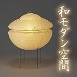 和紙テーブルライトGAS-110の画像