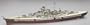 Unimax Forces of Valor 1:1000 Scale German Battleship Bismarck