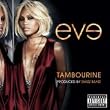 Tambourine [Explicit]