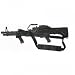 BLACKHAWK! SWIFT Black Machine Gun Sling (S.A.W./M-240/M-60)