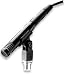 Musical Instruments : Pro 37 Small-Diaphragm Cardioid condenser Microphone