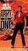 VHS : Army of One
