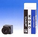 TELSTAR ^}CNJ[sz[J ydlz TR-05CPM