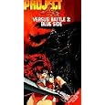 Project A-Ko Versus Battle 2: Blue Side [VHS] by 