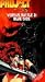 Project A-Ko Versus Battle 2: Blue [VHS] [Import]