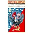 Moscow Music Peace Festival, Volume 2 [VHS] by 