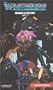 The Wanderers - El-Hazard - Reunion of Destiny (Quest 3) [VHS]