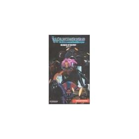 The Wanderers - El-Hazard - Reunion of Destiny (Quest 3) [VHS]