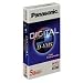 Panasonic AY-DF300E Digital Full-Size 5-Hour VHS Videocassette