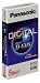 Panasonic AY-DF300E Digital Full-Size 5-Hour VHS Videocassette