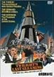 ���O���Ō�̓�<2���g���ʔ�> [DVD]