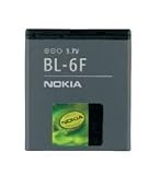 Nokia BL-6F 1200mAh High Capacity Li-Ion Battery for Nokia N95