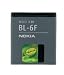 Nokia BL-6F 1200 mAh Li-Polymer Battery