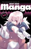 The Mammoth Book of Best New Manga Volume 2 (Mammoth Book of)