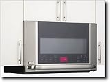 LG LMVM2277ST 2.2 cu. ft. Over-the-Range Microwave Oven
