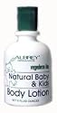 Natural Baby Lotion - 2 oz. - Cream