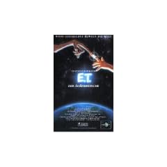 E.T. - Der Au�erirdische - Digitally Remastered [VHS]