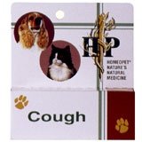 HomeoPet Cough Relief 15ml Bottle