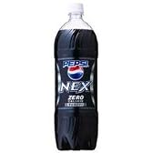 ペプシネックス 1.5L×8