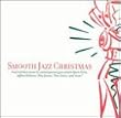 Smooth Jazz Christmas