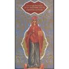 Das goldene Zaren-Tarot. 78 Karten