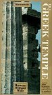 Greek Temple [VHS]