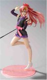 エクセレントモデル RAHDX機動戦士ガンダムSEED DESTINY・3 ラクス・クライン