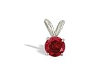 14K White Gold Genuine Round Ruby Pendant