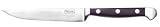 Viking 4.5-Inch Steak Knife