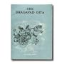 Bhagavad Gita, Text & Translation 187 pages, Paperback