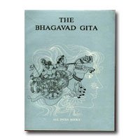 Bhagavad Gita, Text & Translation 187 pages, Paperback