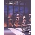 Scenography in Canada: Selected Designers