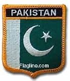 Pakistan - Country Shield Patches
