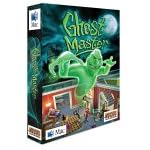 Ghost Master (Mac)