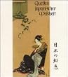 Quellen . . ., Quellen japanischer Weisheit