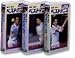 福井烈のベストテニス [VHS]