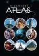 DISCOVERY ATLAS (2008) (import)