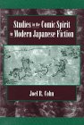 studies in the comic spirit in modern japanese fiction harvard yenching institute monograph series
