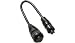 MINN KOTA UNIVERSAL SONAR ADAPTER CABLESFits: Humminbird