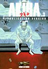 AKIRA vol.3 復刻版 (3) (アニメコミックス)