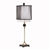 Kichler Blackened Silver Finish Accent Lamp