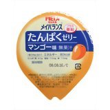 明治メイバランスたんぱくゼリーマンゴー味58g×（24セット）（キャンセル不可）