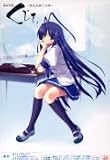 最終試験くじら 限定生産CD版