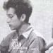 Bob Dylan the bootleg series. by Dylan, Bob, 1941-