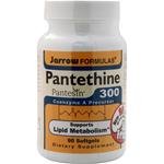 Pantethine (450mg) 60 sgels