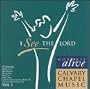 Calvary Chapel Worship Alive 2